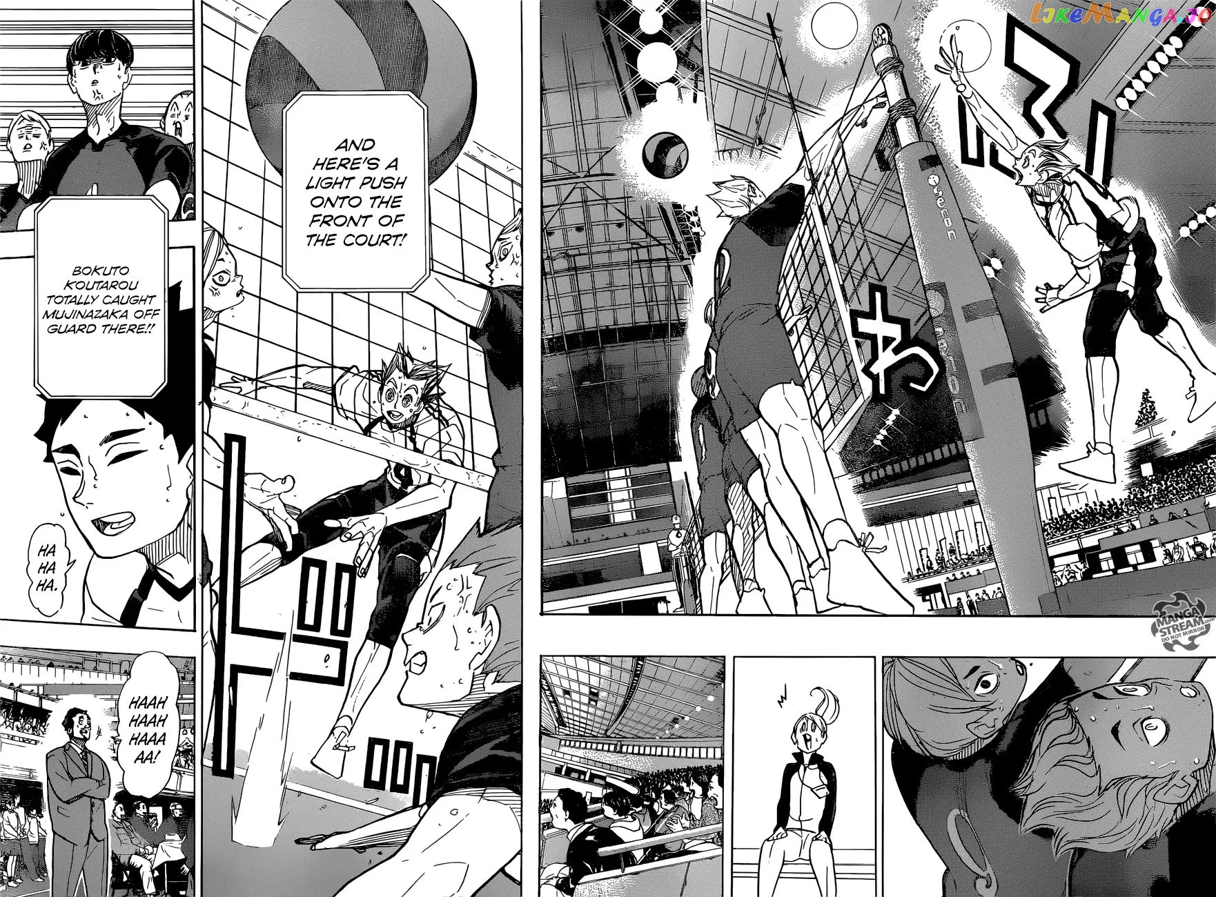 Haikyuu!!, Chapter 335 image 14